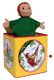 Curious George